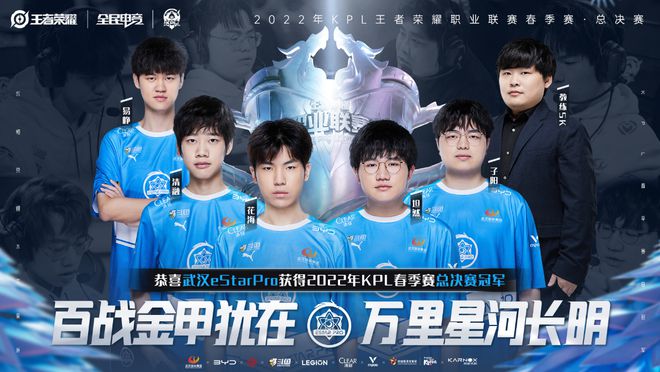 不仅提升了