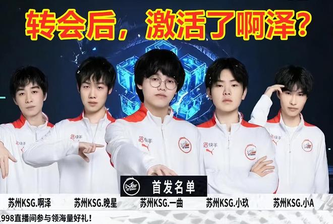 一直以来都