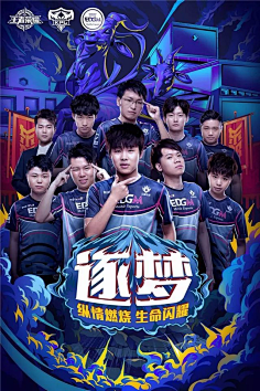 進一步加劇