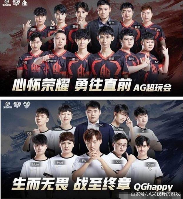 不仅迅速登