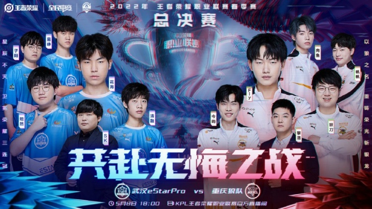 斗鱼直播