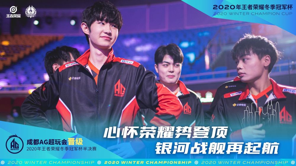 合运动精神