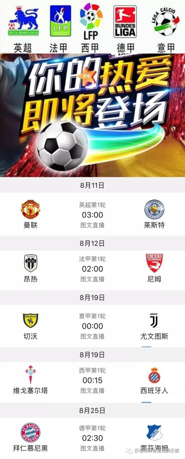 是我们无法