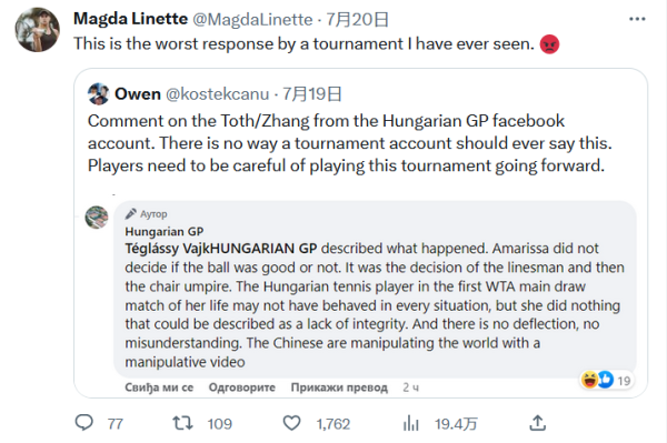 严峻考验 严峻考验