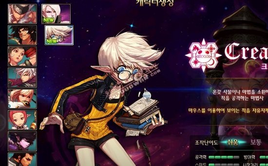 够给予启示 够给予启示